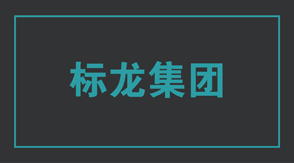 建筑漳州冲锋衣设计图